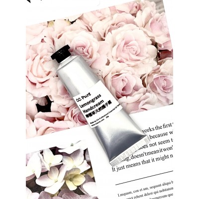 檸檬草天然護手霜 30g